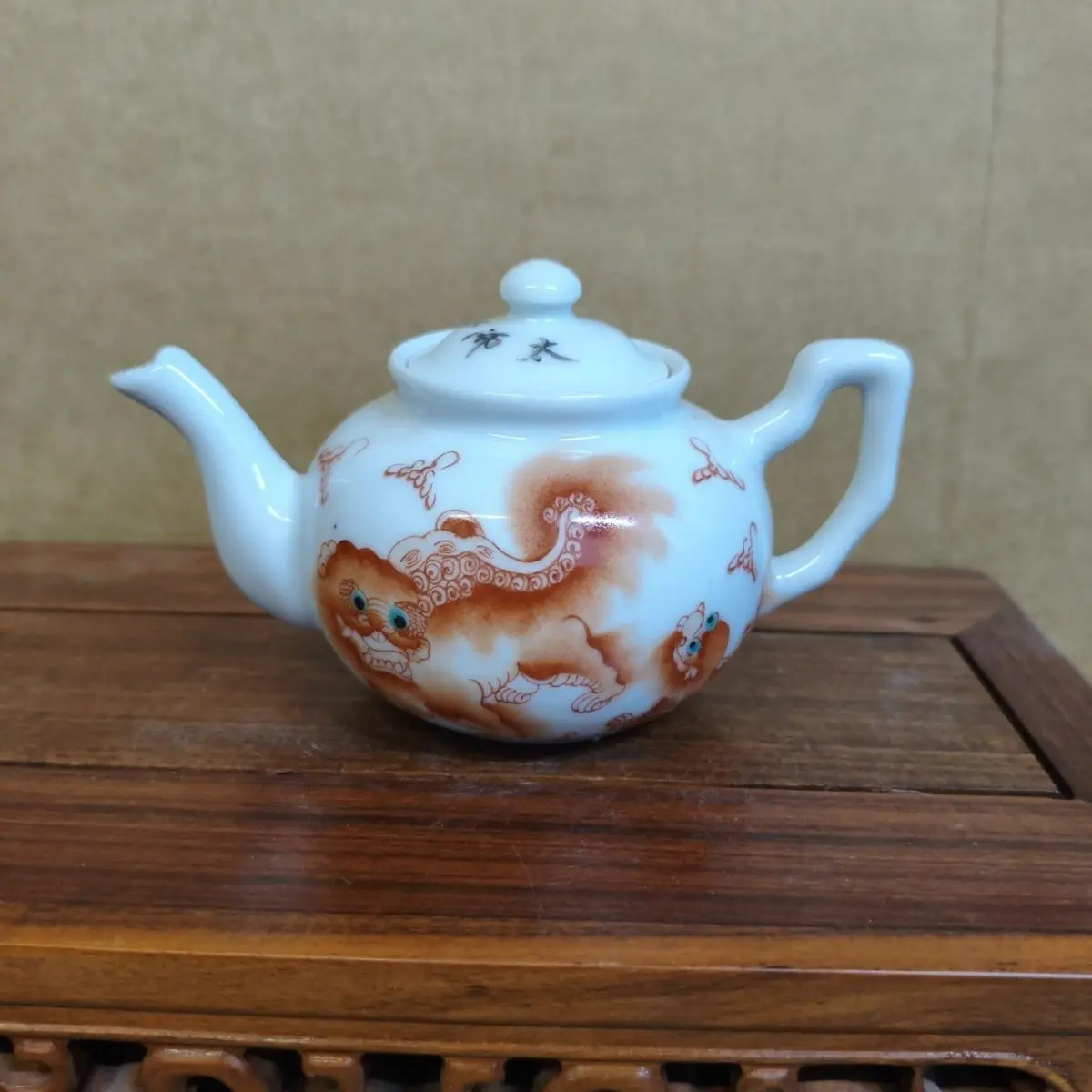 Old Collected Taishi Shaobao Small Lion Teapot Good Condition Decorative Storage Jar Box Antique Collectible Display