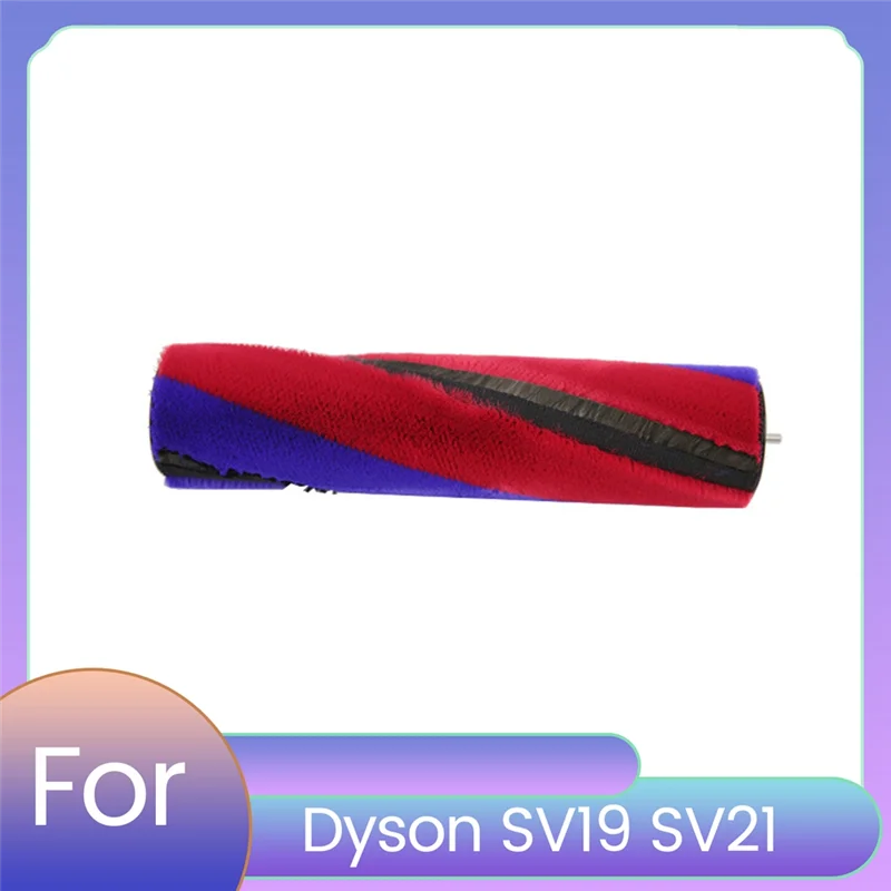 【Berserk】cepillo de rodillo de cerdas suaves para Dyson SV19 SV21, piezas de repuesto de rodillo de cepillo de suelo, piezas de aspiradora