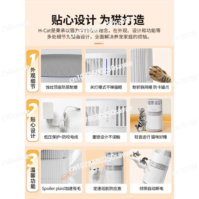 Air Purifier for Cats Hair Removal Odor And Allergens Eliminator Pet Grooming Tool for Home Environment