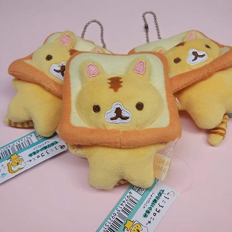 Mini Plush Toy Bread Cat Toast Plush Doll Small Pendant Small Yellow Bag Pendant Cat Plush Keychain