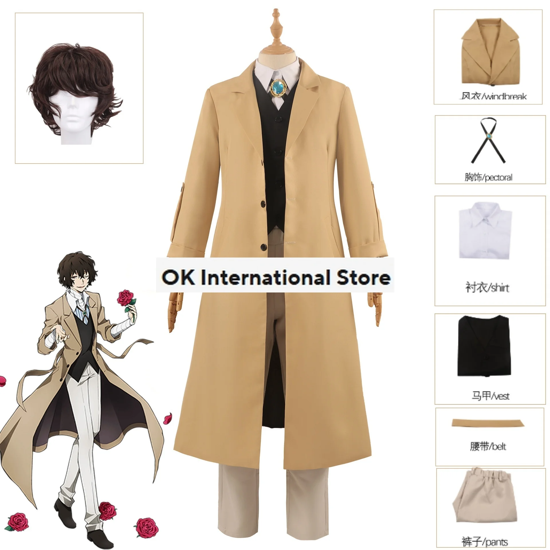 Anime Bungo Stray Dogs Osamu Dazai Cosplay Costume Long Jacket Coat Set Wig Halloween Christmas Costume Convention Suit