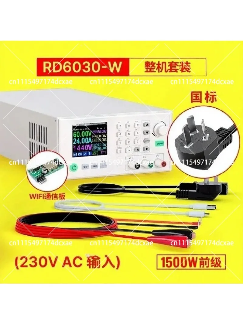 60V 30A Digital Control Lab Bench Power Supply, Adjustable Voltage Regulated AC DC Stabilized Power Supply for Lab Use