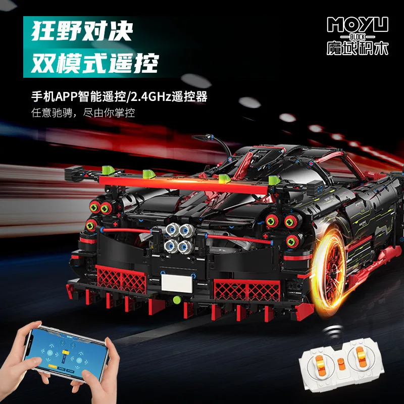 IN STOCK City Remote Control Sports Car Building Blocks Model MOC Technical Racing Car Bricks Toys for Boys Birthday Gift Set