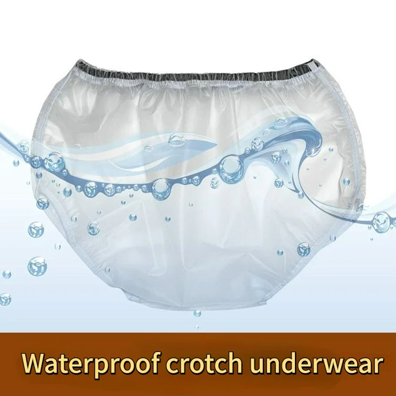 

Waterproof Underwear After Circumcision Children's Foreskin Surgery Bathing Cover Adult Hemorrhoids Postoperative Plastic Shorts