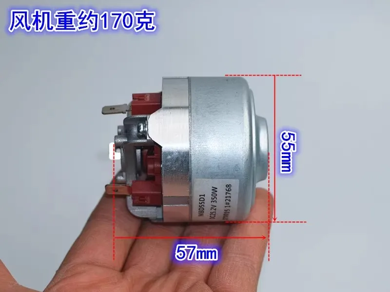 55mm 100000rpm DC25.2V 350W 3-phase brushless turbo vacuum air blower