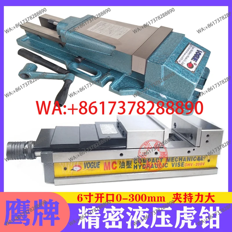 Built-in pressurized vice milling machine Precision hydraulic pliers Hydraulic flat pliers 4 inches 6 inches 8 inches Opening