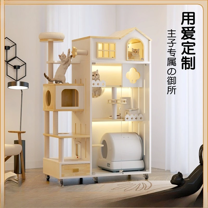 Household indoor cat house, can put automatic cat litter box, integrated cat cage