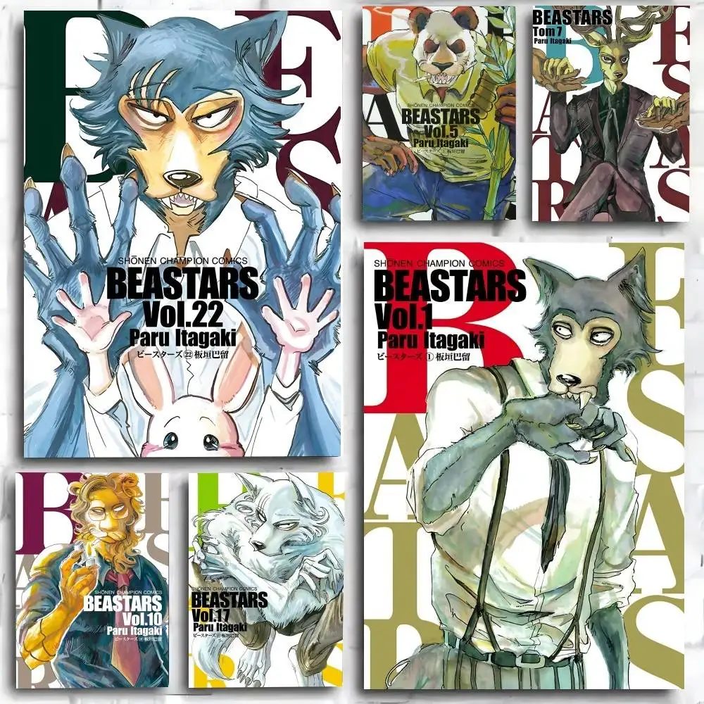 Comics B-Beastars Poster Art Print Anime Style Home Decor Ideal Gift Perfect Room Decor