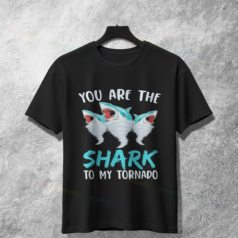 

Забавная футболка унисекс с рисунком «You Are The Shark To My Tornado», повседневная уличная футболка из чистого хлопка с короткими рукавами и юмористическим стилем