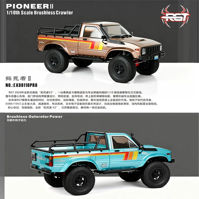 RGT New Rc Off Road Pickup Tru - огляд і ціна Rc Hobby Off Road