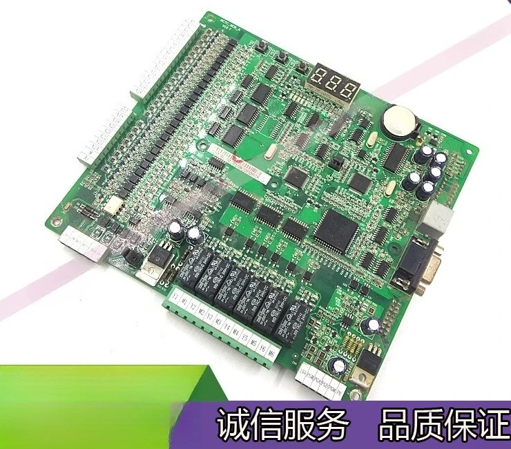 Main Control Board …