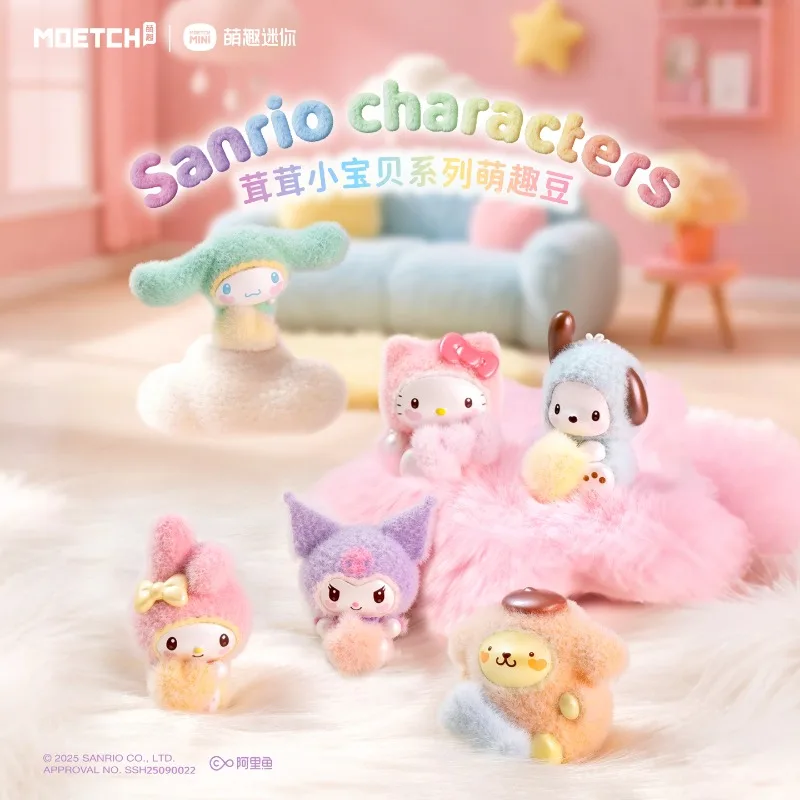Moerch Sanrio Charaktere Blind Box Spielzeug Flocked-Serie Anime-Figur My Melody Hello Kitty Kuromi Puppen-Modell Spielzeuge – Detail 2