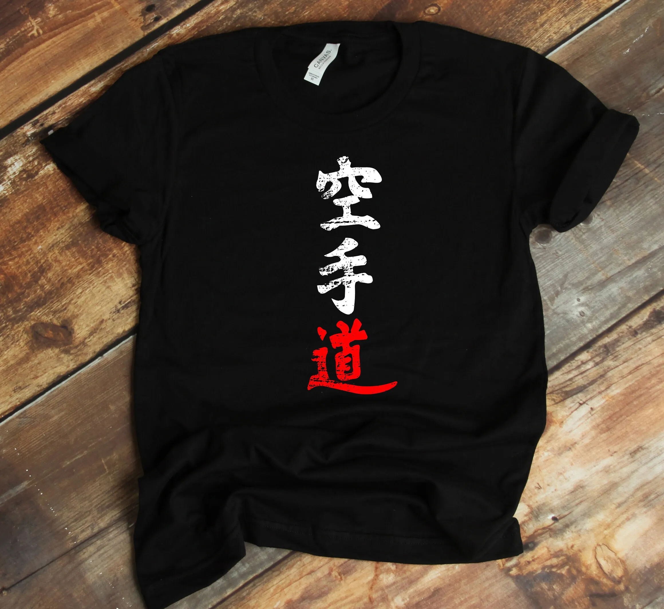 Karate Japanese Kanji T Shirt Culture Japan Lover Martial Art Symbol For Calligraphy