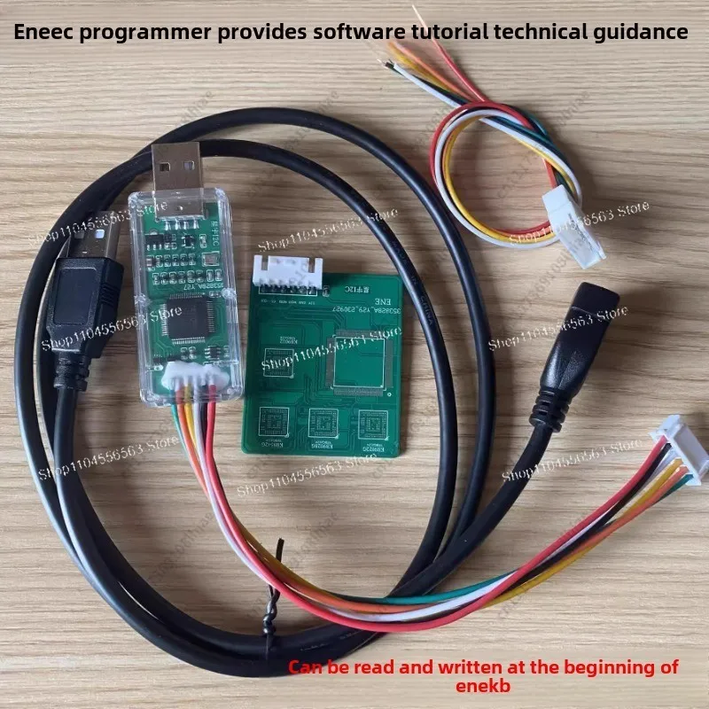 ENE EC read and write programmer, offline burning seat kb9542 kb9012 kb9022 kb9028 9052