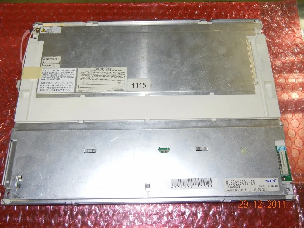 NL8060BC31-20 12.1 INCH Industrial LCD,new&A+ in stock, test working before shipment