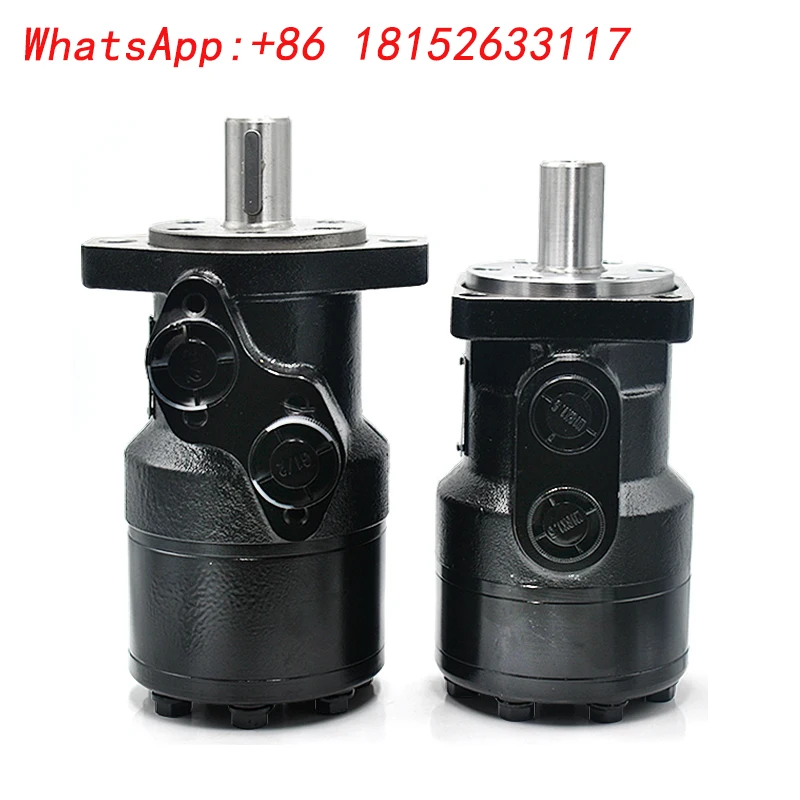 Oil Motor BMR-50 80…