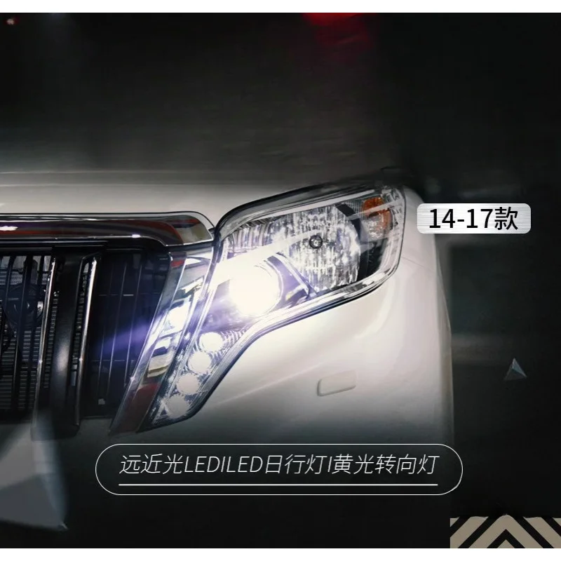 Suitable for Toyota 14-17 New Prado Assembly Modified High-End LED Daytime Running Light Headlight