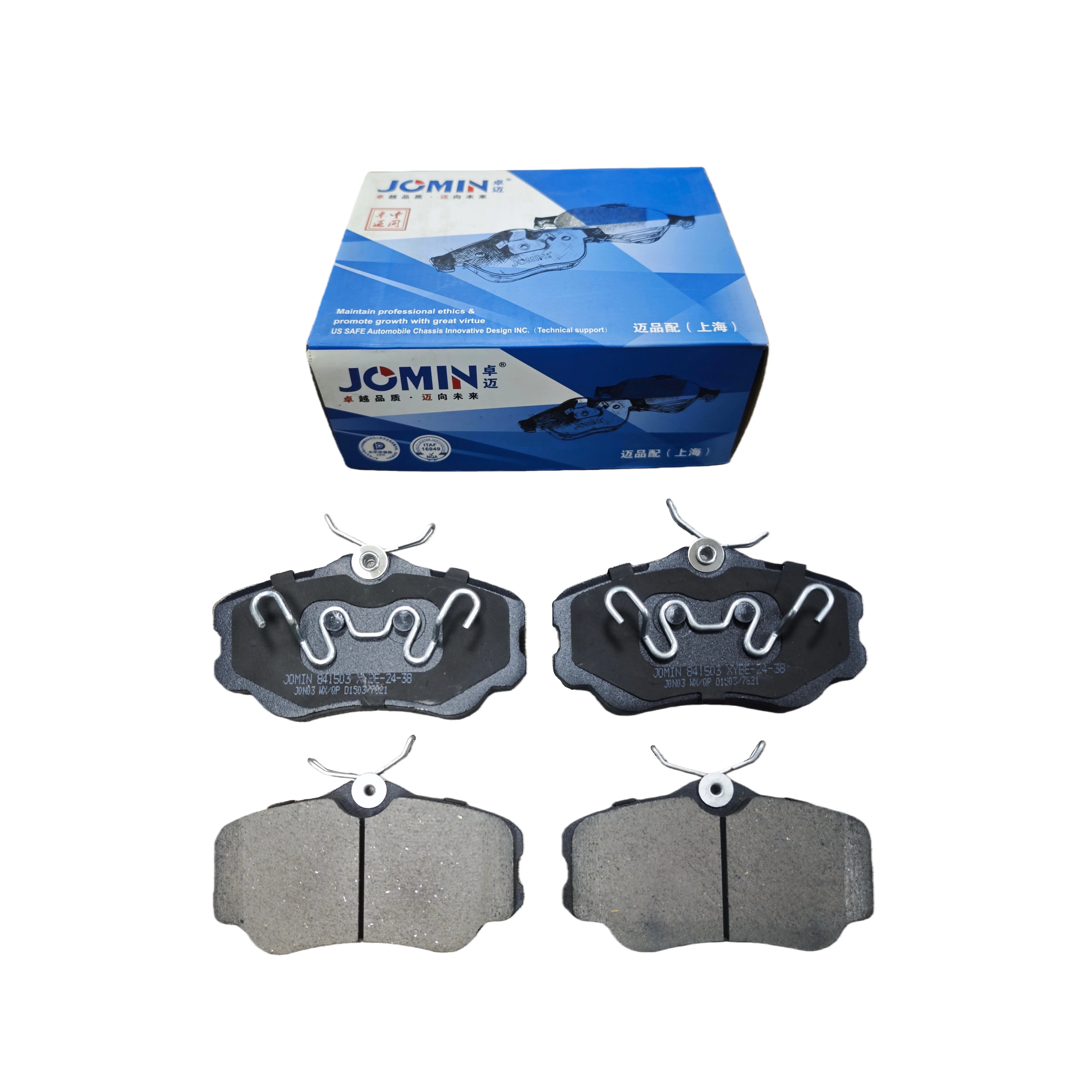 Pastillas de freno delanteras 841503 para VOLKSWAGEN Pointer y Pointer Truck, pastillas de freno cerámicas, 4 piezas/juego, silenciosas y ecológicas, OE 5X0698151C