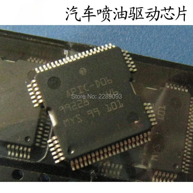 شحن مجاني! 5 قطعة/الوحدة IC APIC-D06 APICD06 رقاقة السيارات HQFP-64
