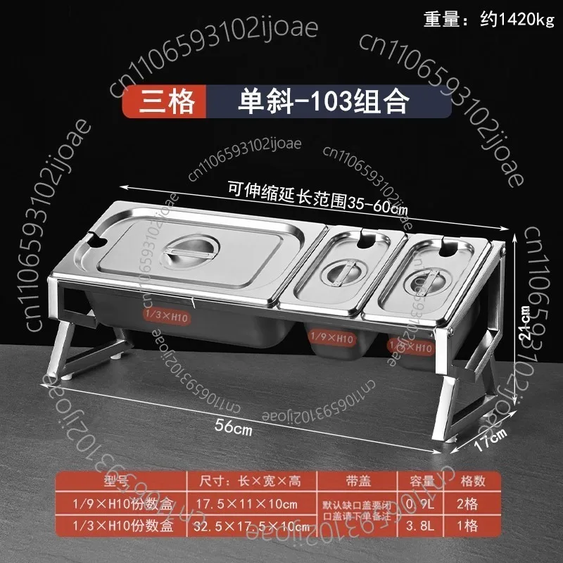 Stainless Steel Portions, Pot Rack, Jam Box, Milk Tea Shop Special Tools, Fraction Box, Small Material Box, Compartment Rack