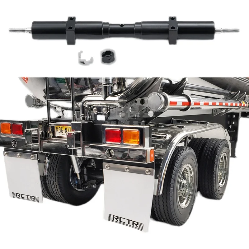 

Интегрированная металлическая ось без привода для 1/14 Tamiya RC Truck Car SCANIA R730 VOLVO FH12 MAN Обновление Модифицированные компоненты Аксессуары