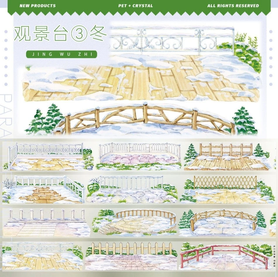 Scenery Record Autumn Winter Street Snow Night Modern Character Landscape Washi Tape DIY Journal Scrapbooking Masking Tape