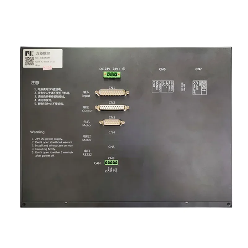 HighQuality Control 2Axis Controller System F2300A For Flame And CNC Plasma Cutting Machine