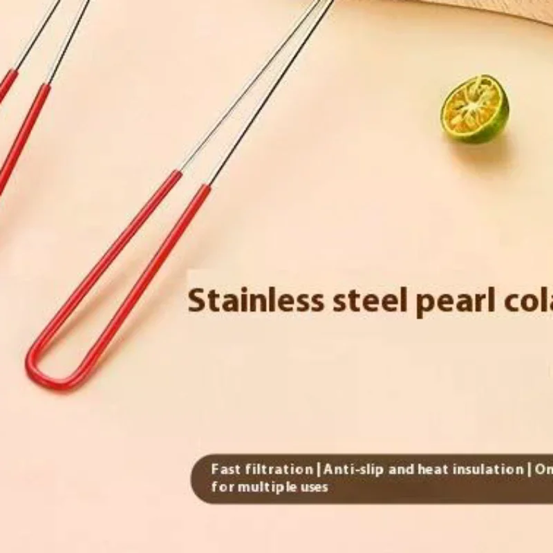 1-шт-Ложка-сито-из-нержавеющей-стали-для-жемчужин-тапиоки-ситечко-для-жемчужин-боба-принадлежности-для-молочного-чая-кухонная-подвесная-утварь