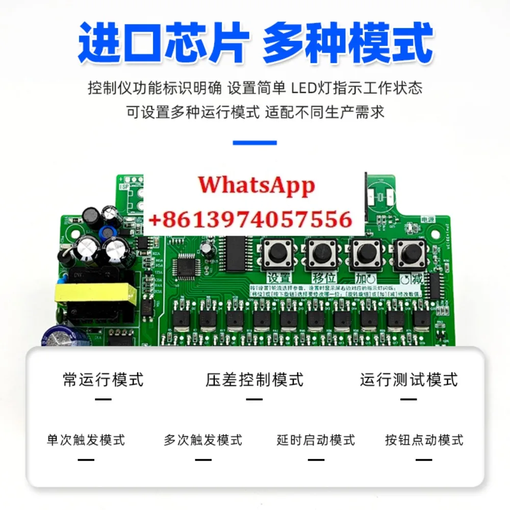 controleur-d'impulsions-vanne-de-surpression-de-poussiere-programmable-cylindre-ac220-hors-ligne-plaque-dc24v