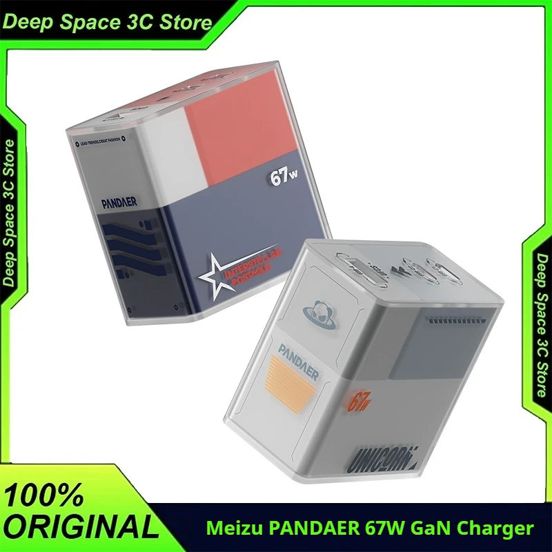 

2025 Meizu PANDAER 67W GaN Charger PD Fast Charging Phone Charger With Three Ports USB-C/A For iPhone17 Pro Max Huawei Xiaomi