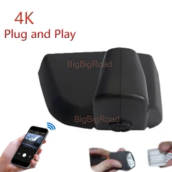 4K Plug And Play For Tesla Model S P85 2014 2015 Car Video Recorder APP Control Car Wifi DVR Dash Cam Camera Black Box