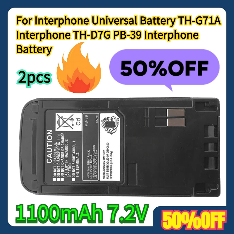 2pcs For Interphone Universal Battery TH-G71A Interphone TH-D7G PB-39 1100mAh 7.2V Interphone Battery