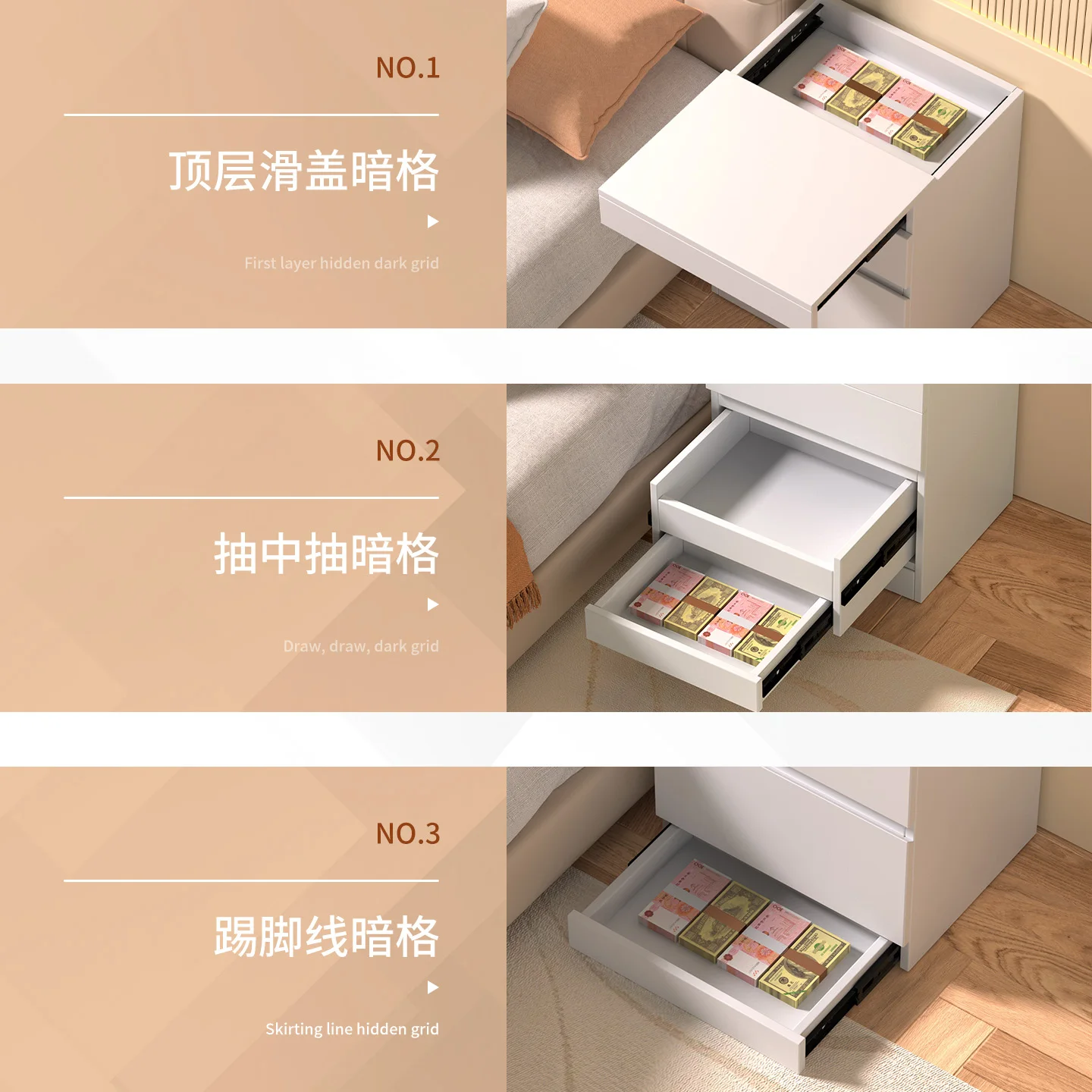 New simple hidden compartment bedside table with hidden dark layer drawer bedroom smart insurance storage cabinet cabinet