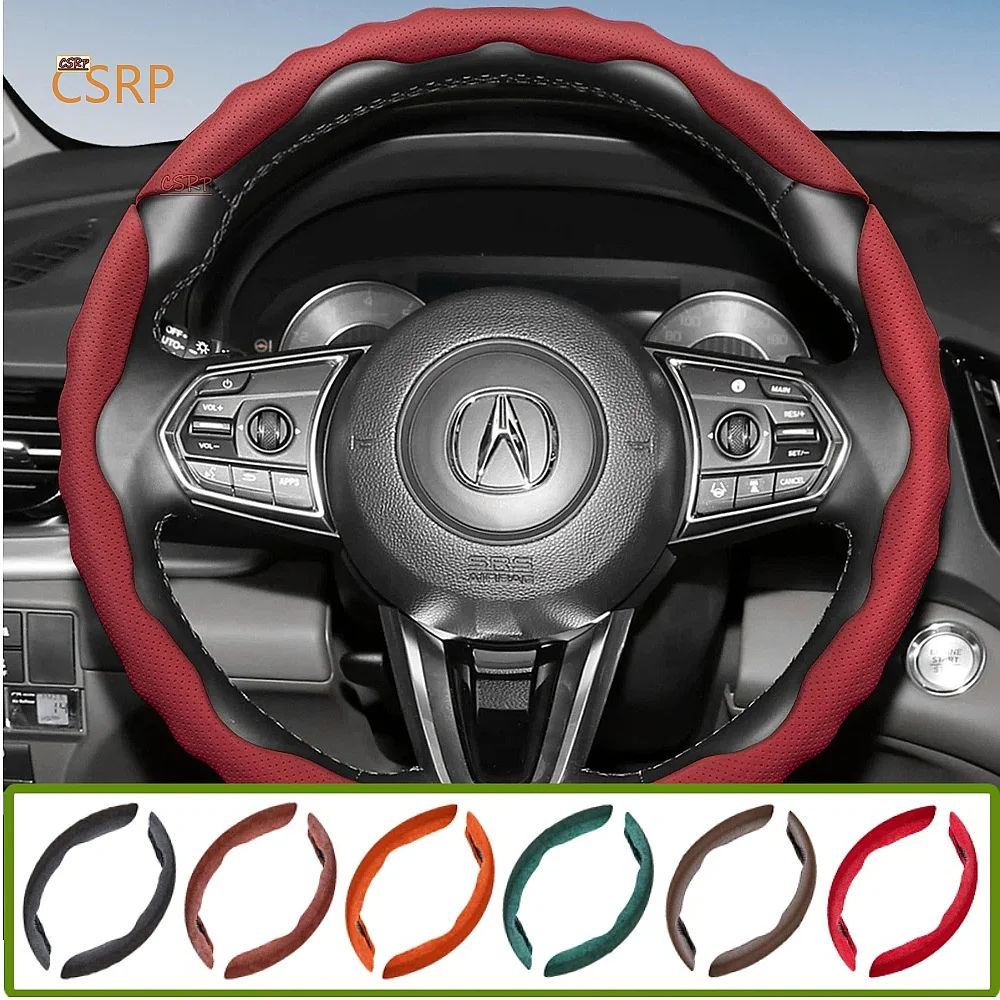 Suitable for Acura Steering Wheel Cover with Wavy Sports Design, Breathable Leather, Segmented, Non-Slip, Sweat-Absorbent
