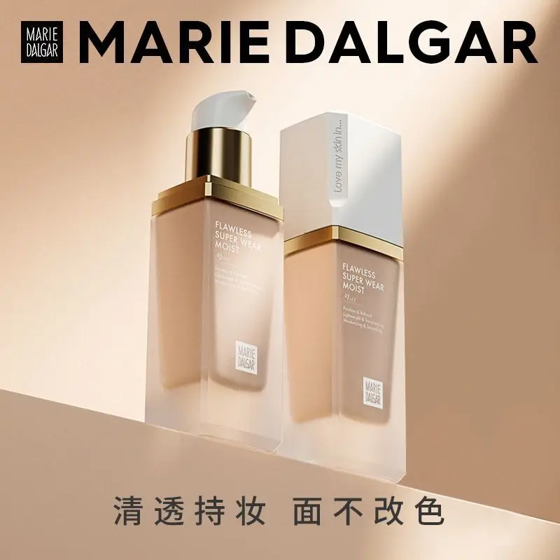 Mary Kay's Long-lasting Foundation Moisturizes, Conceals, Provides Long-lasting Isolation, Brightens And Controls Oil