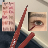 Ultra-fine Gel Eyeliner Pencil Pink Brown Under Eye Liner Pen Waterproof Matte Aegyosal  Lying Silkworm Quick Drying Eyes Makeup