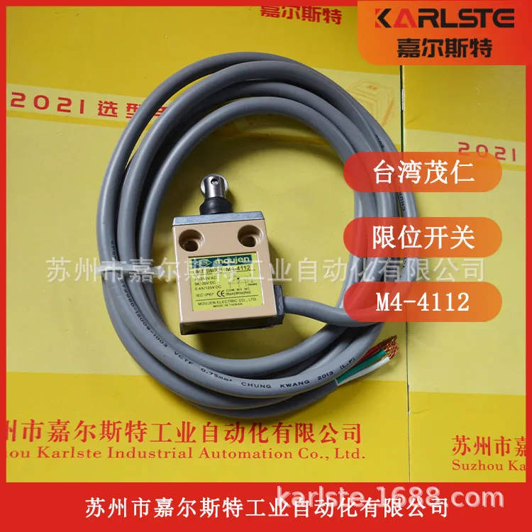 

2025 Taiwan MOUJEN Maoren, Limit Switch M4-4111-2 Welcome To Inquire
