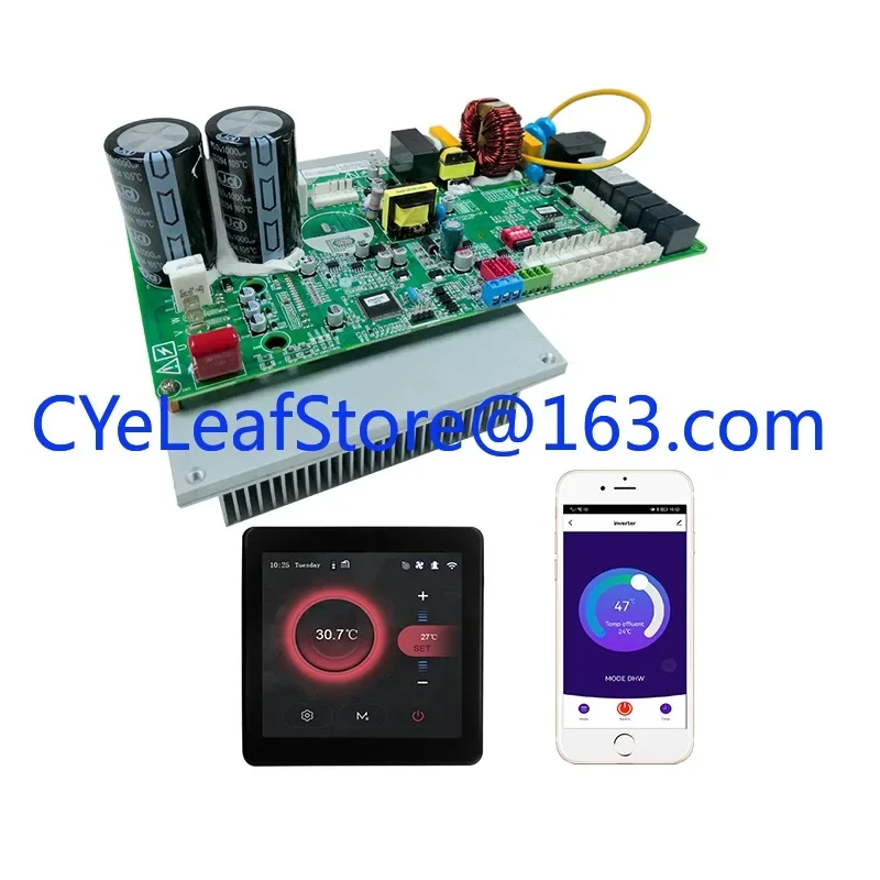 Commercial Air Source Wifi Tuya Heating Cooling DC Inverter Heat Pump Controller Control Board PCBA