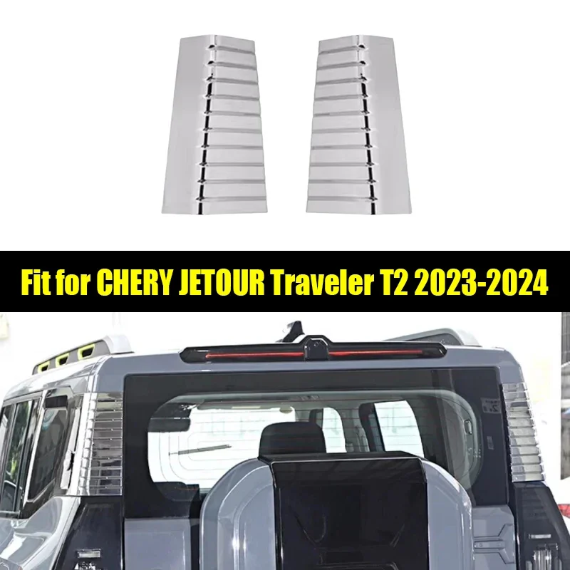 New! Car Tailgate D-pillar Decorative Cover Fit for Jetour Traveller T2 2023 2024 D-pillar Sticker Car Exterior Trims Accessorie