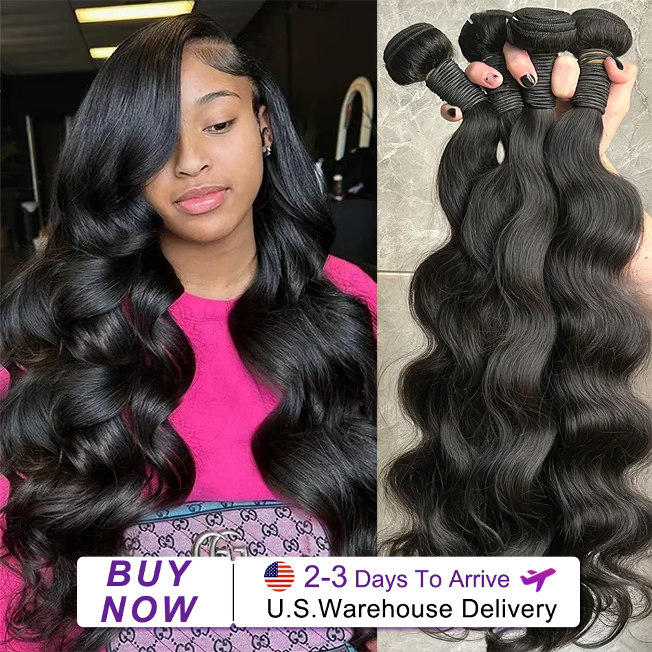 

30-дюймовые пучки объемных волн, человеческие волосы, 100% необработанные пучки необработанных волос 16А, бразильские наращивания волос Remy Weave, пучок волос высшего качества