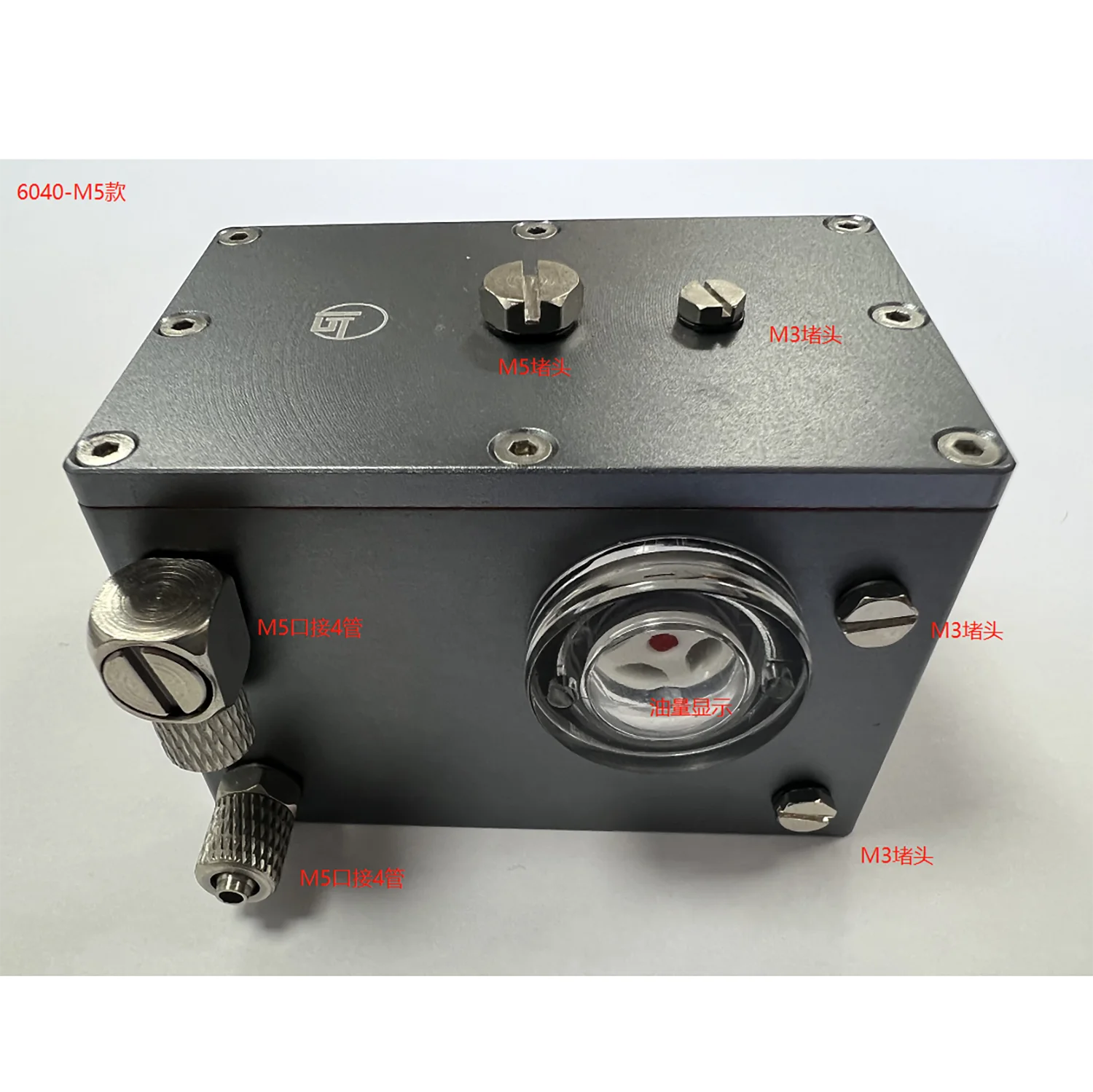 Metal Oil Tank 60MM for 1/14 1/16 Remote Control Micro Dozer Excavator Loader Construction Car Vehicle Upgrade DIY Part