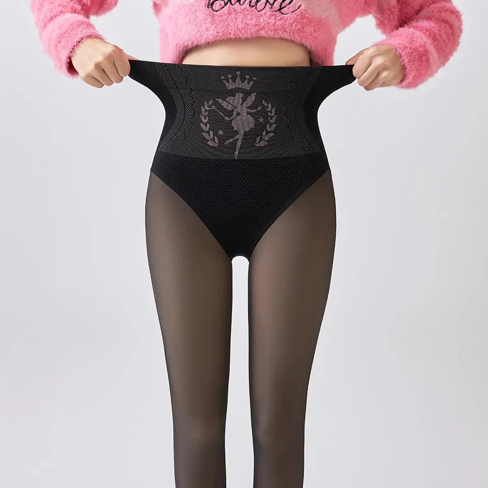 

2025 Spring Thin Black Sheer Tights Women's Leg-Flattering Leggings Anti-Snag Nylon Pantyhose Plus Size