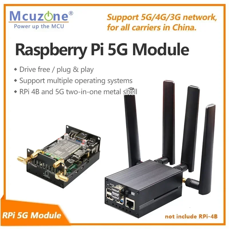 5G adds-on for Raspberry Pi 4B RNDIS X55 UniSOC Fibocom Quectel RM500Q-GL FM150  RM510Q FM650-CN  SSH  Openwrt Ubuntu centos