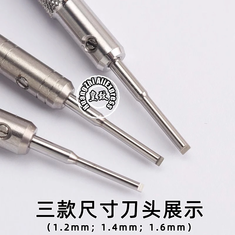 الراقية أدوات ساعة حزام الساعات مفك ل رولكس تيودور كارتييه الأزرق بالو الرجال T-نوع مفك مسامير أدوات حزام ضبط أدوات