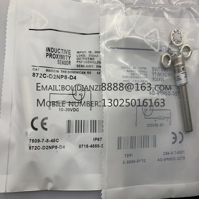 

MK5300 MK5301 MK5302 MK5304 MK5307 Brand new original genuine sensor quality assurance