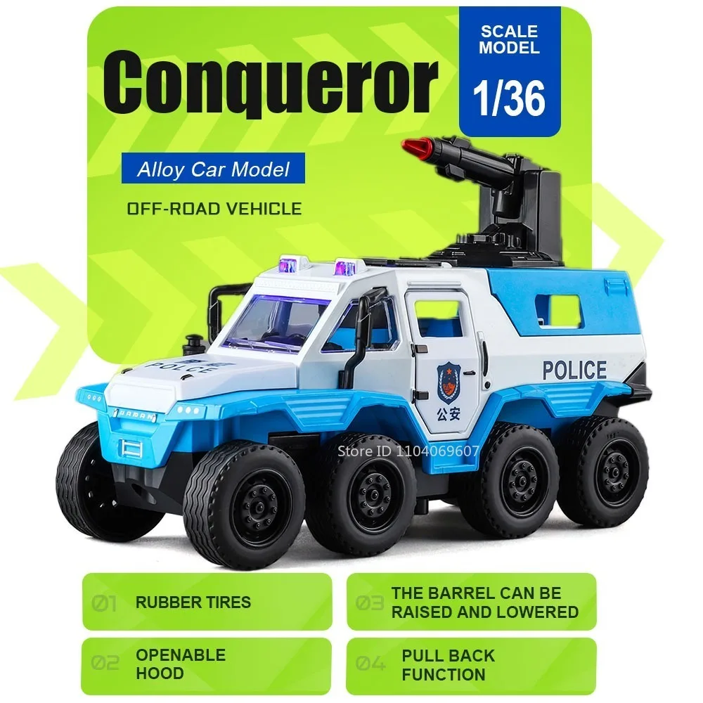 

1:36 Scale Conqueror Armored Car Model Toys Alloy Diecast Miniature Off-road Vehicle Doors Opened Pull Back Sound Light for Kids