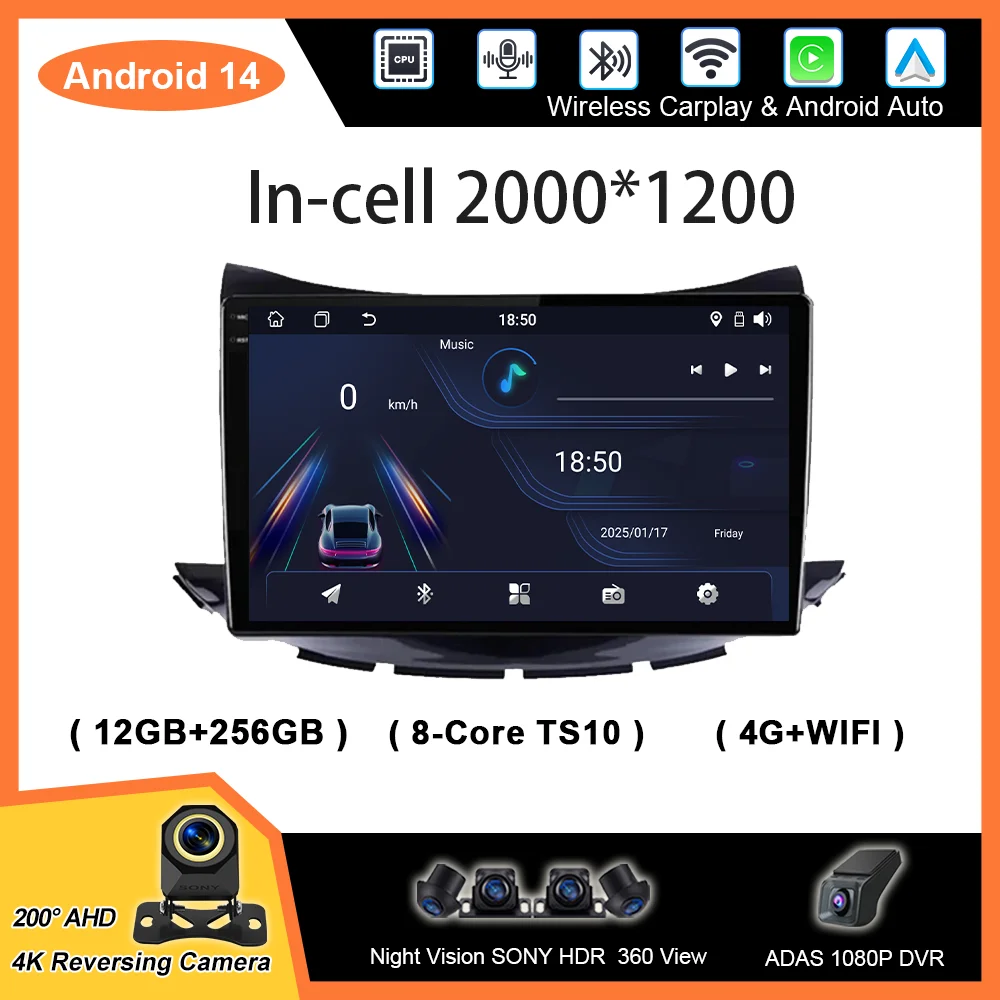 

Car Android For Chevrolet TRAX 2017 2018 2019 Auto Radio Stereo Multimedia Player 2din DVD Wireless Carplay Android Auto 5G Wifi