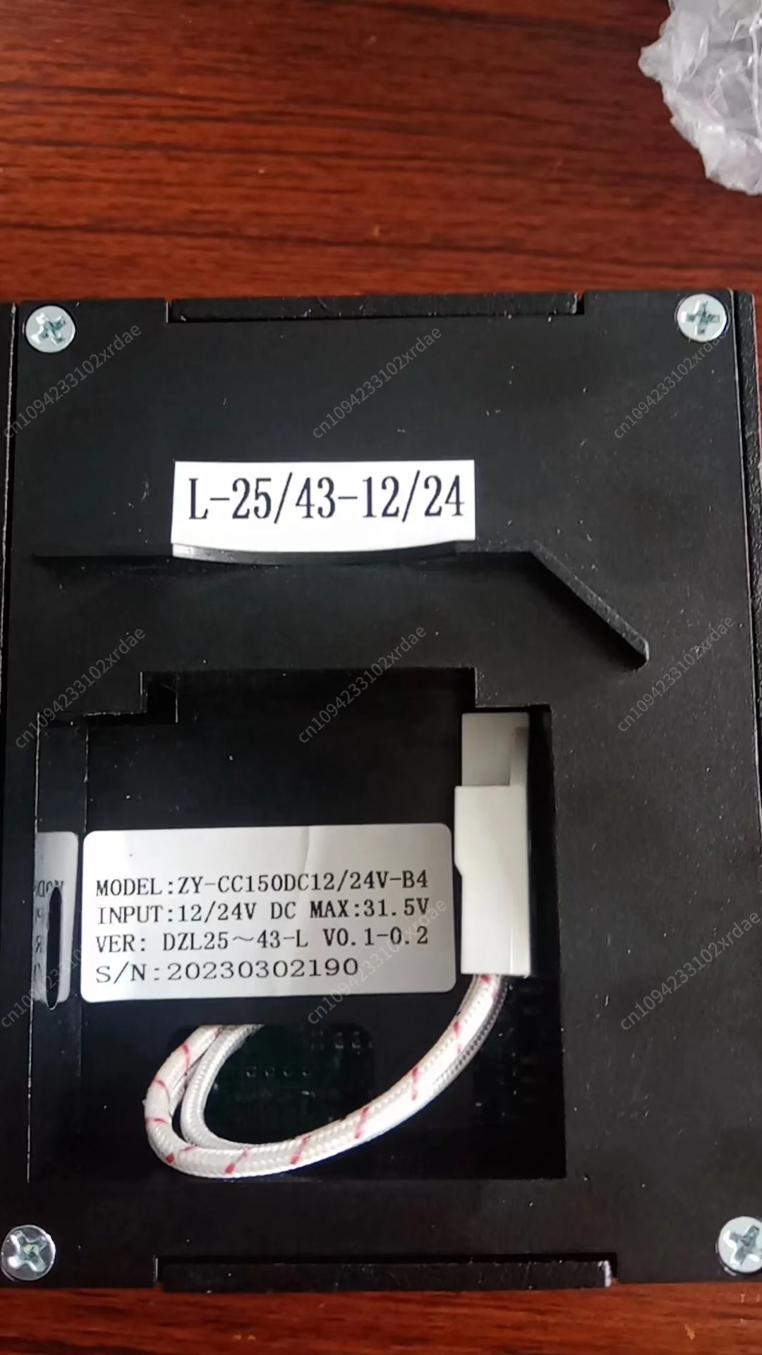 새로운 12V 24V DC 태양광 컴프레서 컨트롤러 (냉장고 및 냉동고용) 구리 소재 (자동차, 가정 및 차고용)