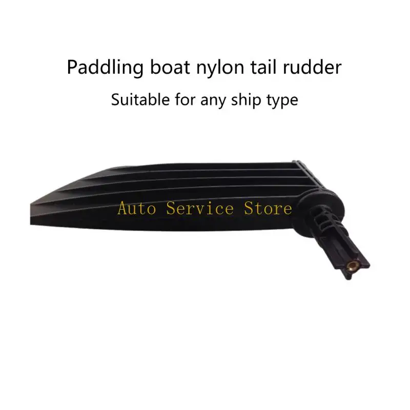 462A Sturdy Nylon Boat Rudder With Hydrodynamic Blade Design For Accurate Steering And Improved Longevity