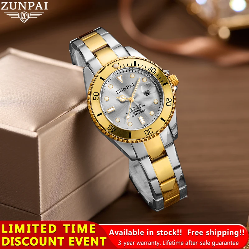 ZUNPAI Origina Ladies Watch Rose Gold Top Luxury Brand Leather Watch Female Trend Fashion Waterproof Luminous Wristwatches